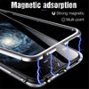 Premium iPhone 11 | PRO | PRO MAX Magnetic Case